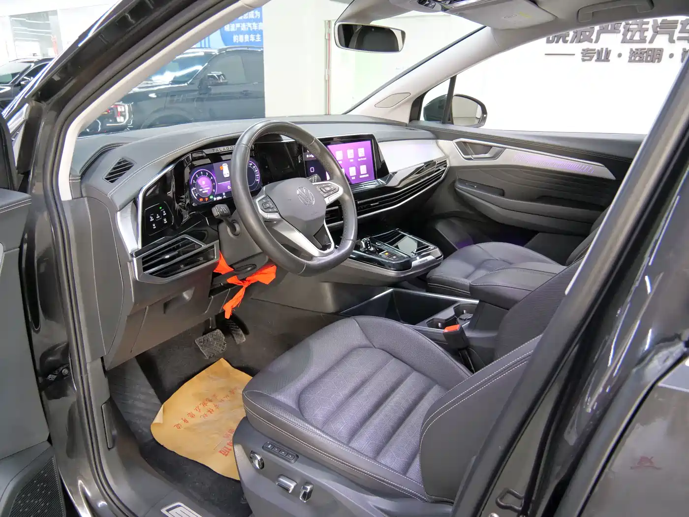 Volkswagen Talagon 2021 380TSI 4WD Luxury Premium Edition Pro фото 8