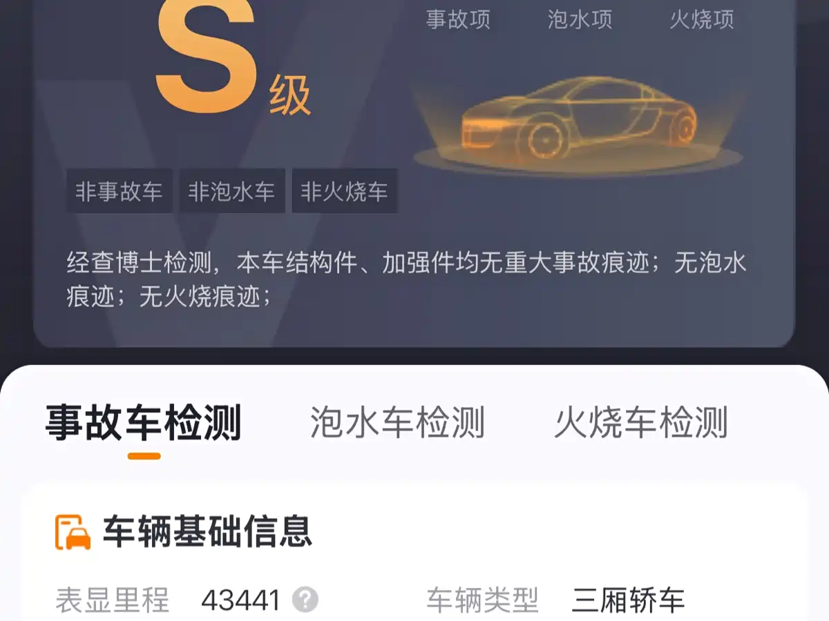 Audi A4L 2019 40 TFSI Fashion (China VI) фото 22