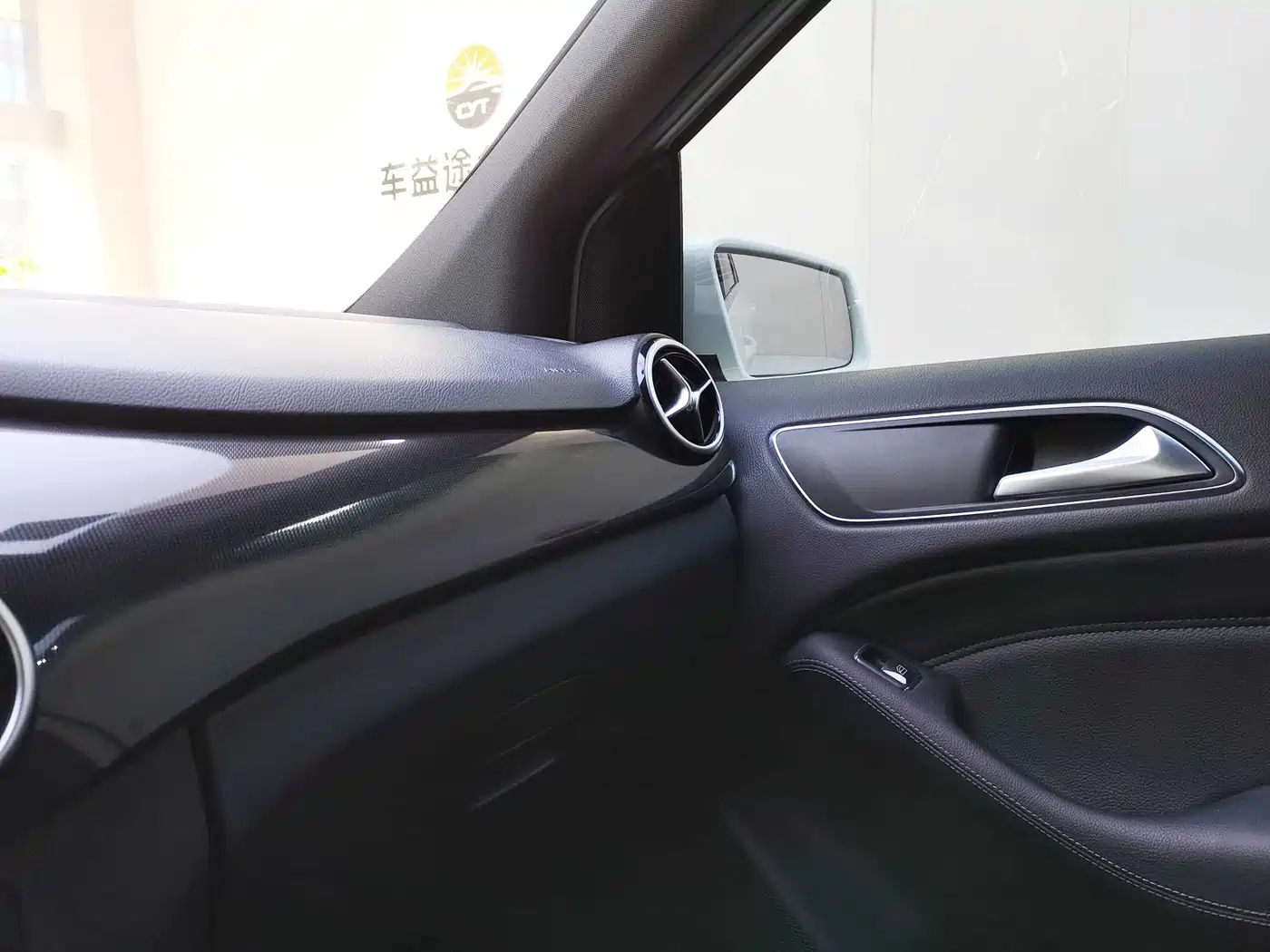 Mercedes-Benz B-Class 2012 B 180 фото 16