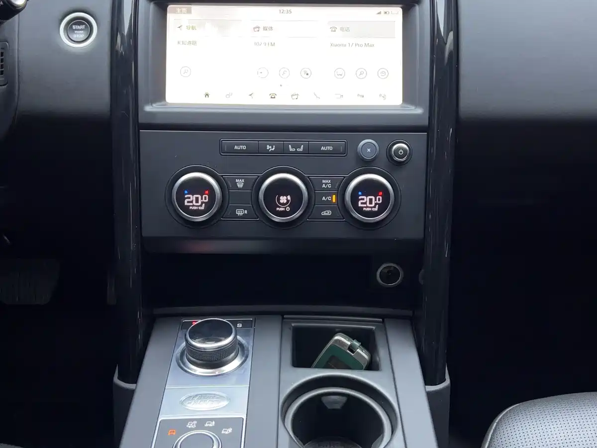 Land Rover Discovery 2020 2.0T SE фото 11