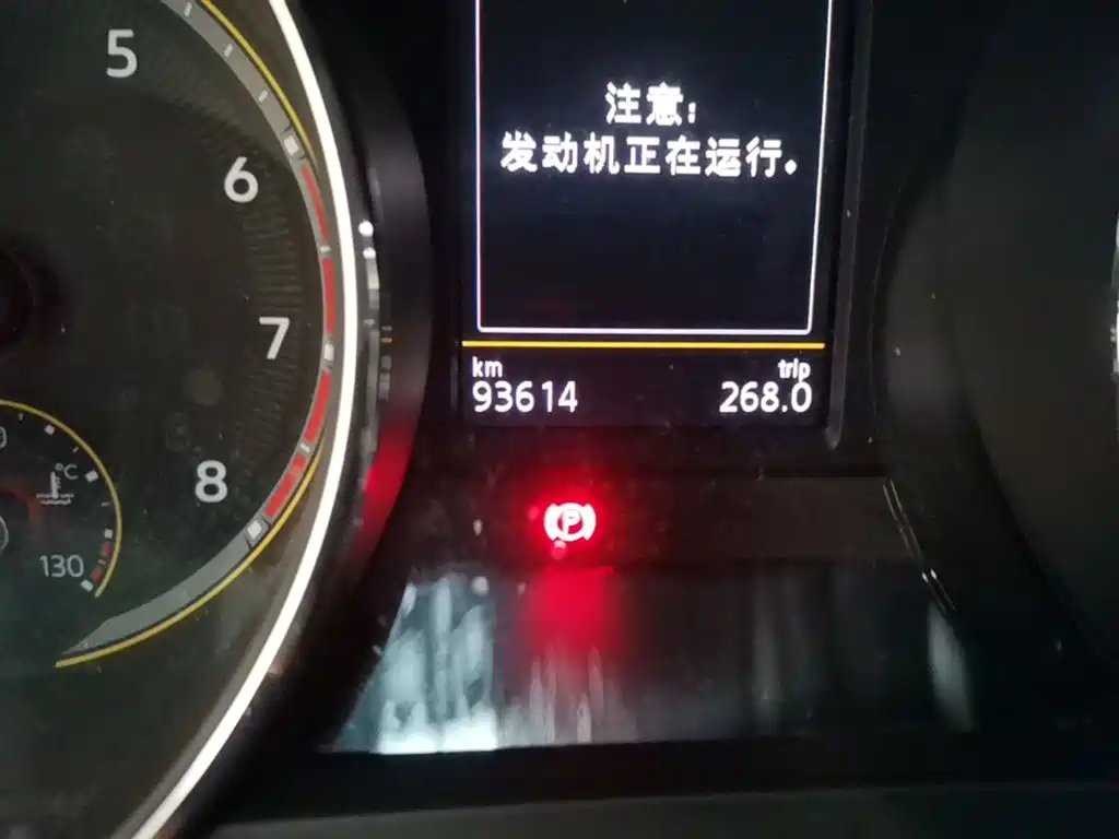 Volkswagen Tiguan L 2020 330TSI Auto 2WD Panorama Comfort China VI фото 5