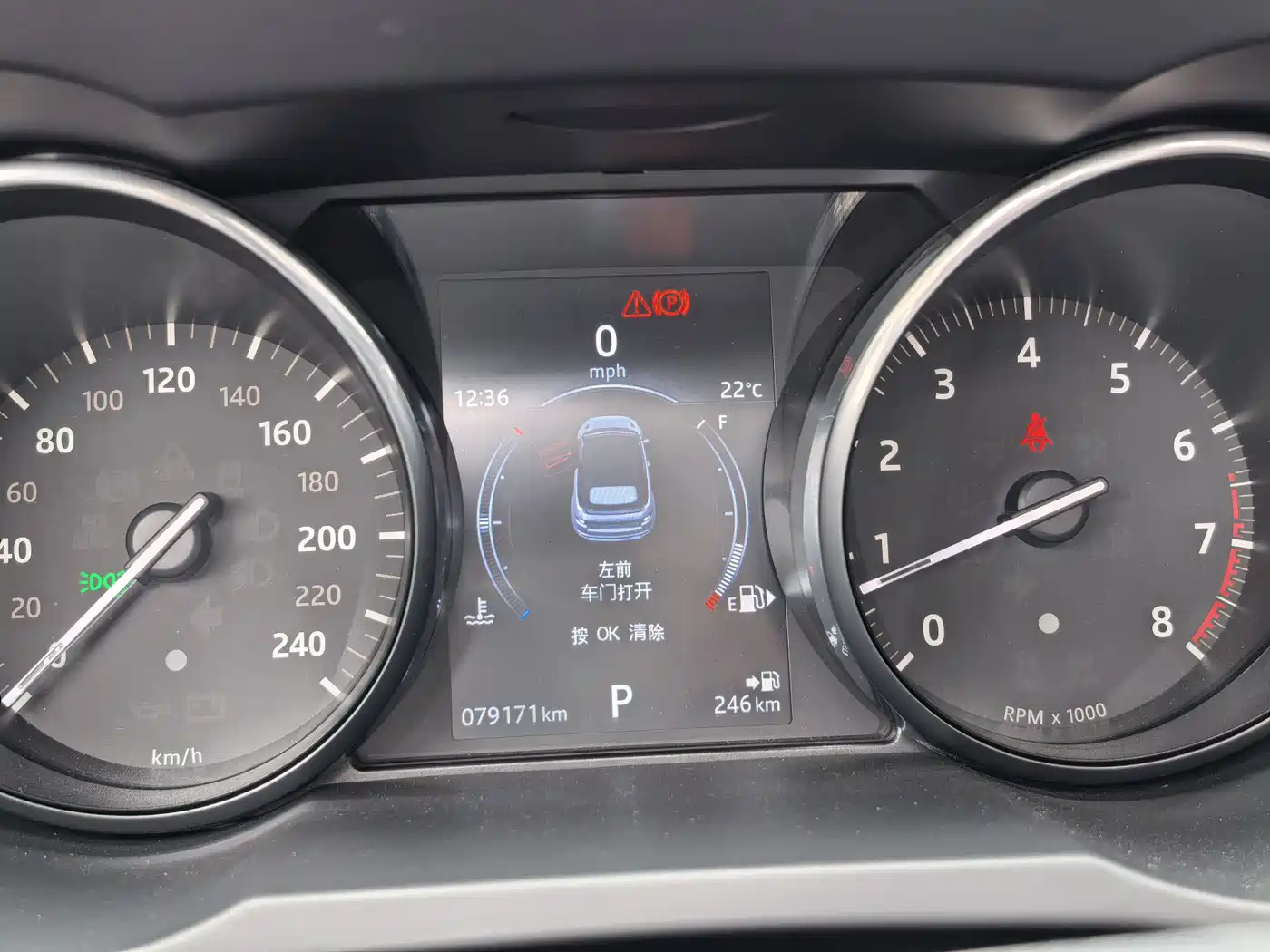 Land Rover Range Rover Evoque (Import) 2017 2.0T Convertible фото 7
