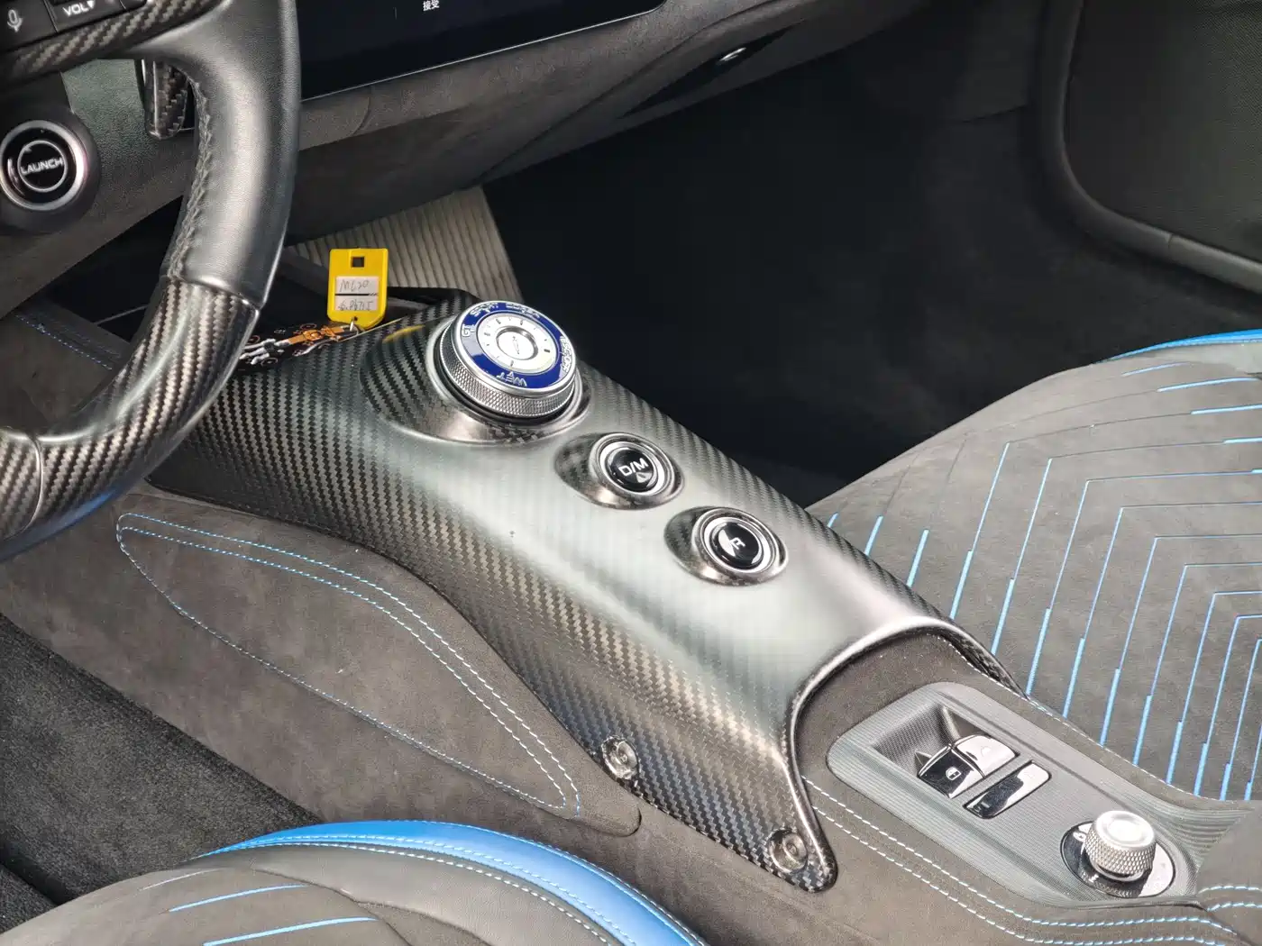 MASERATI MC20