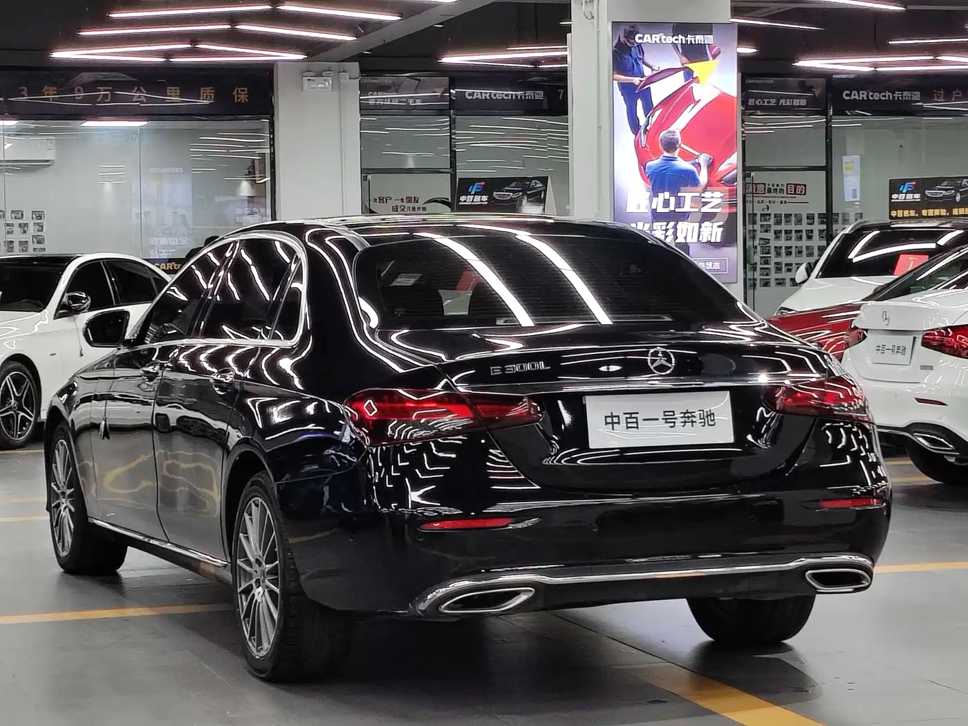 MERCEDES-BENZ E CLASS