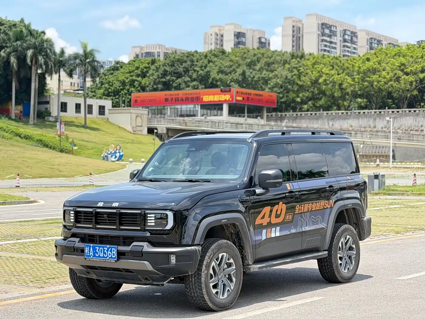 BAIC ORV Beijing Offroad BJ40 2026 2.0D Base Model