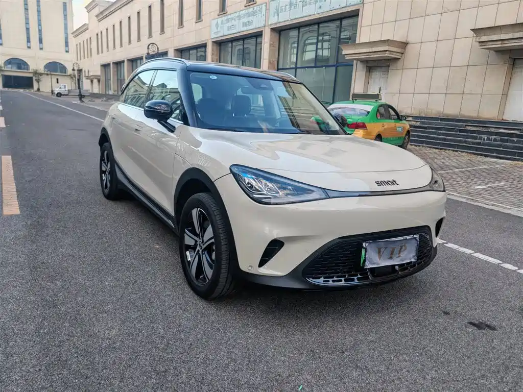 smart Elf #1 2026 2026 Model Smart Upgrade Edition