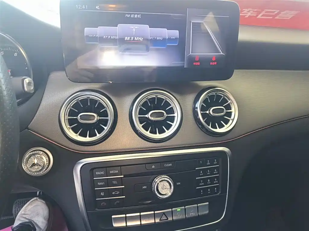 Mercedes-Benz CLA (Import) 2017 Facelift CLA 200 Style фото 13