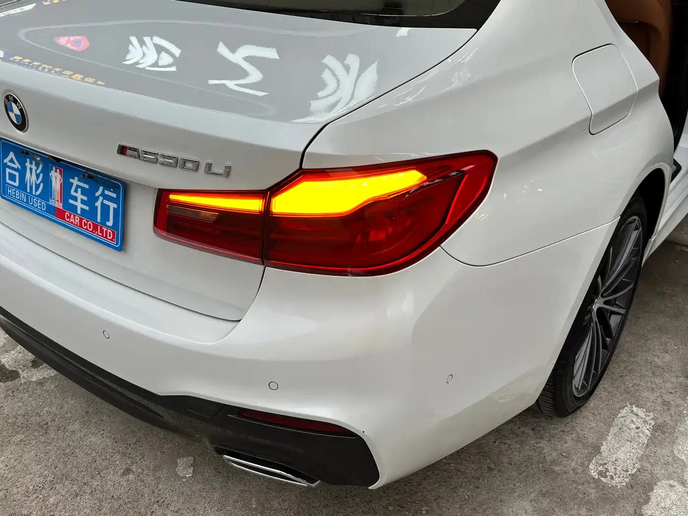BMW 5 Series 2020 530Li Leading M Sport Package фото 8