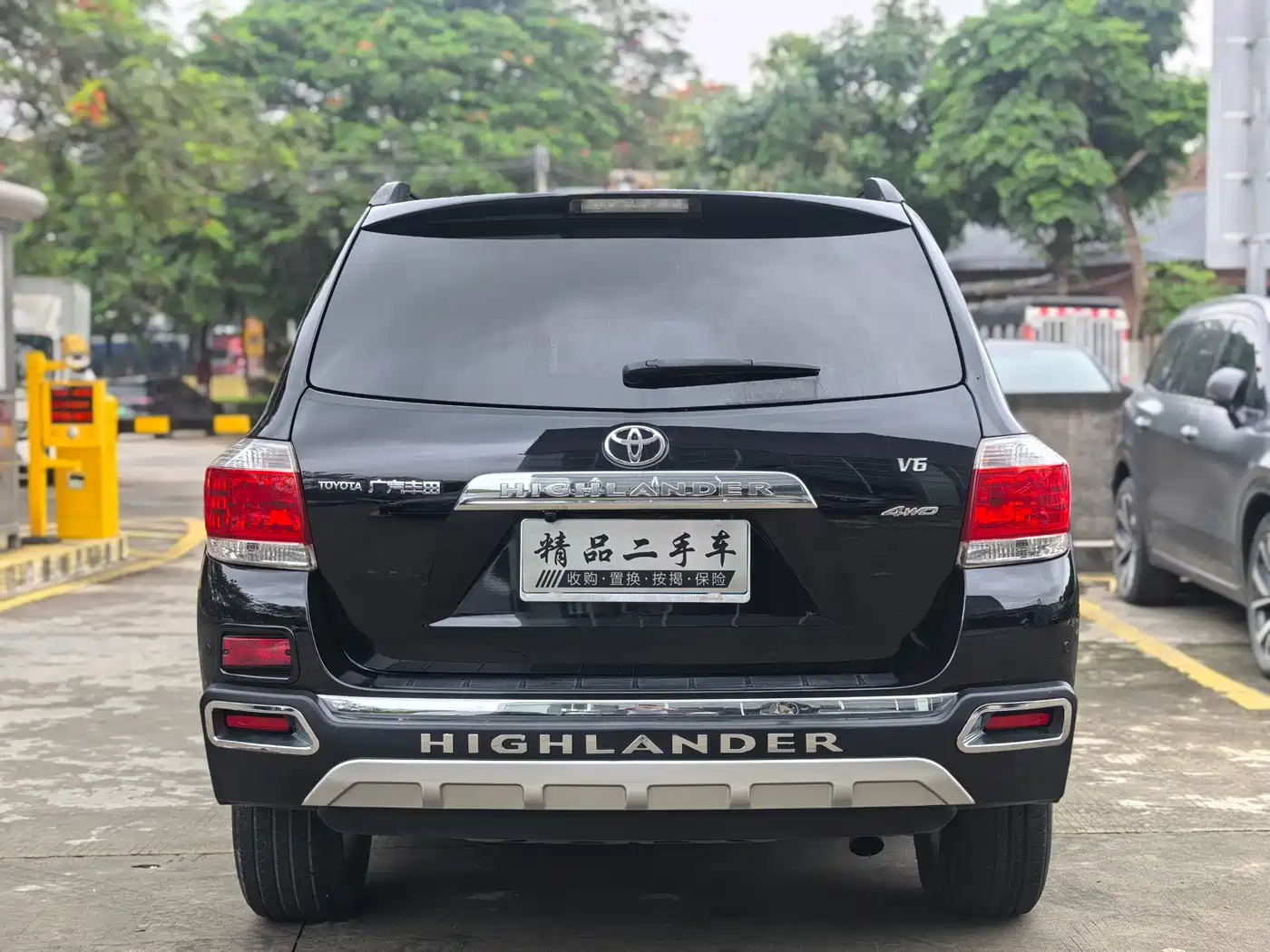 Toyota Highlander 2012 2.7L 2WD 7-Seat Elite фото 8