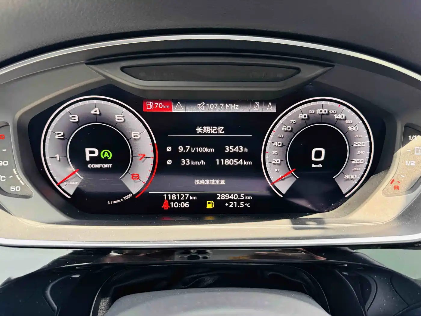 Audi A8 2018 A8L 55 TFSI quattro Launch Premium фото 11