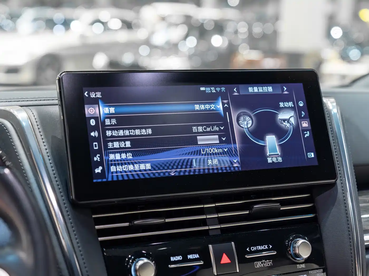 Lexus LM 2020 300h Seven-Seater Elegance Edition фото 15