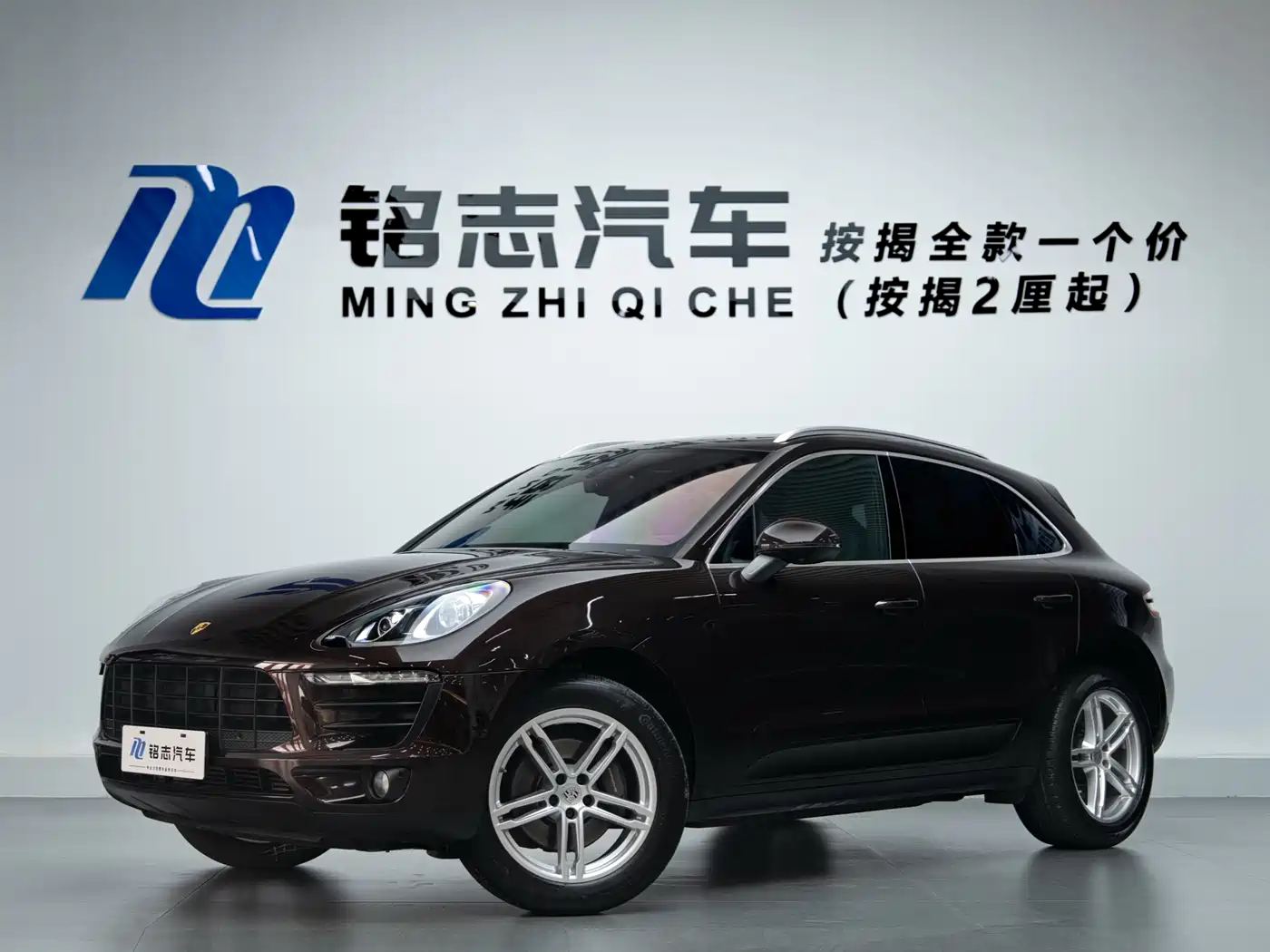 Porsche Macan 2017 Macan 2.0T фото 2