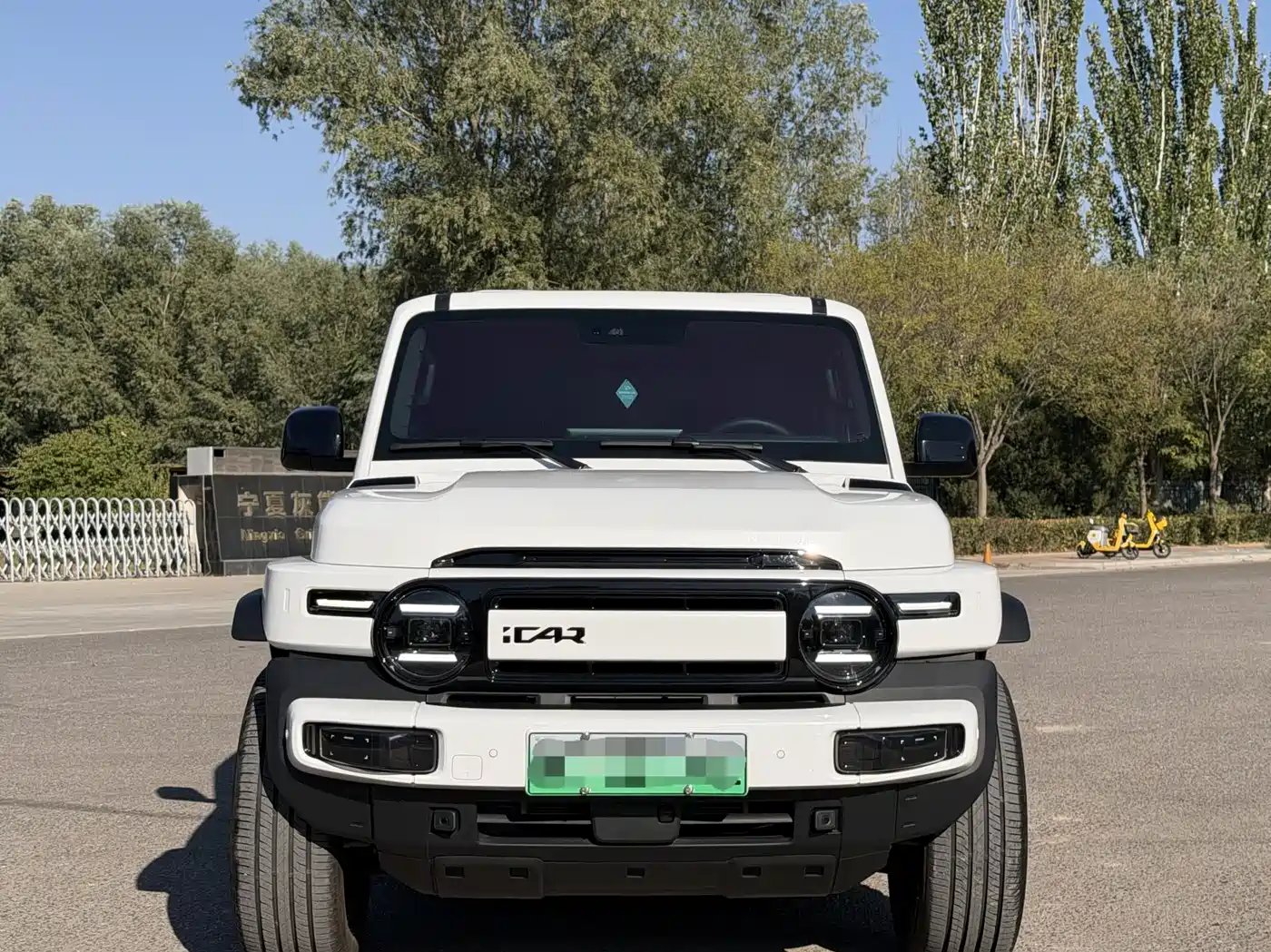 iCAR V23 2026 2025 FWD Premium Model