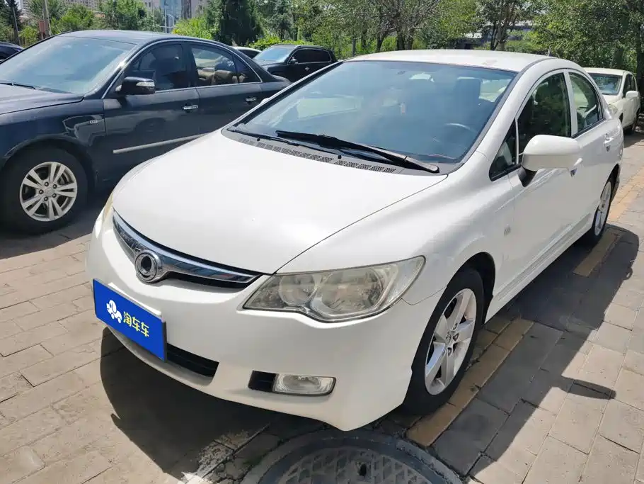  CIIMO CIIMO 2012 1.8L Automatic