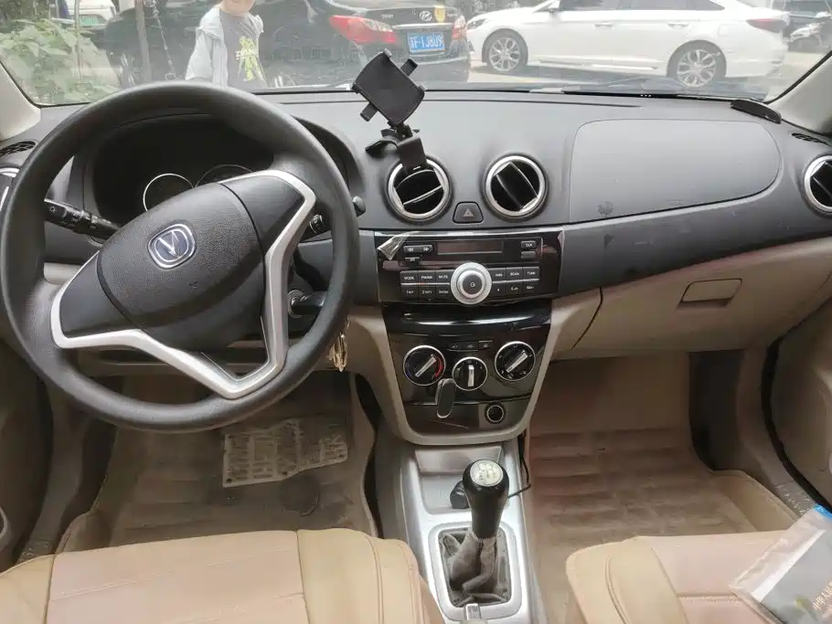 Changan Yuexiang V3 2017 2015 1.4L Manual Happiness Model China IV
