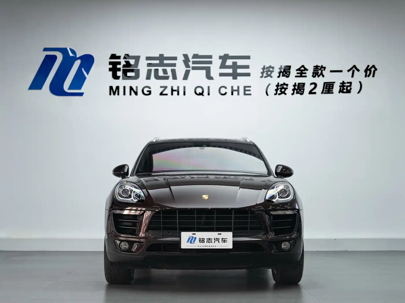 Porsche Macan 2017 Macan 2.0T фото 6