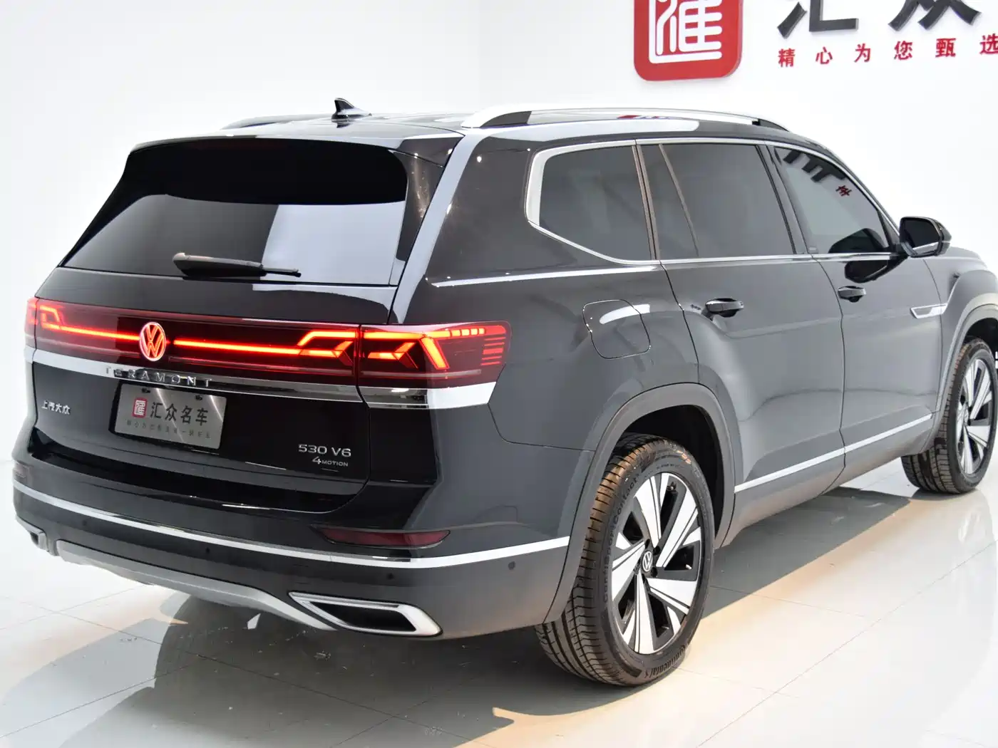 Volkswagen Teramont 2024 530 V6 AWD Prestige Luxury Edition фото 23
