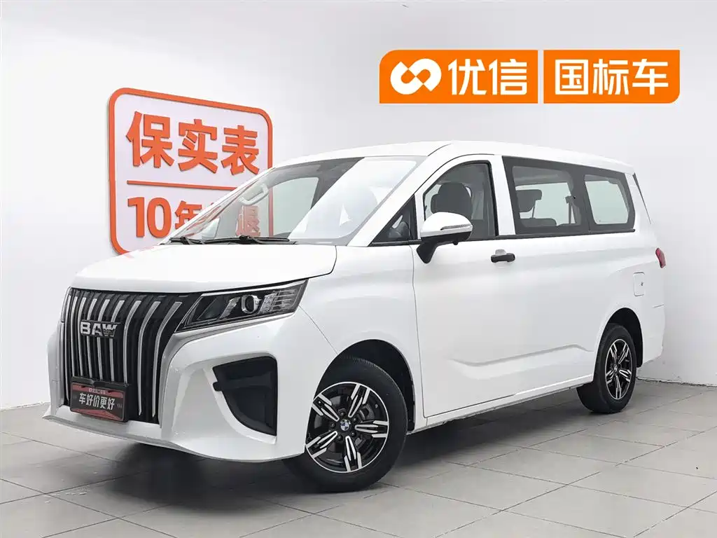 BAW (Beijing Automobile Works) Ruisheng Ace M7 2023 1.6L Standard Wheelbase Wealth Creation 5-seater