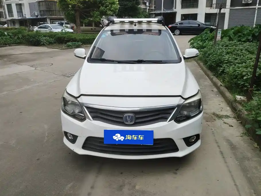 Changan Yuexiang V3 2017 2015 1.4L Manual Happiness Model China IV