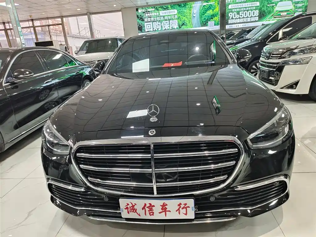 Mercedes-Benz S-Class 2023 Model S 400 L Business Edition фото 2