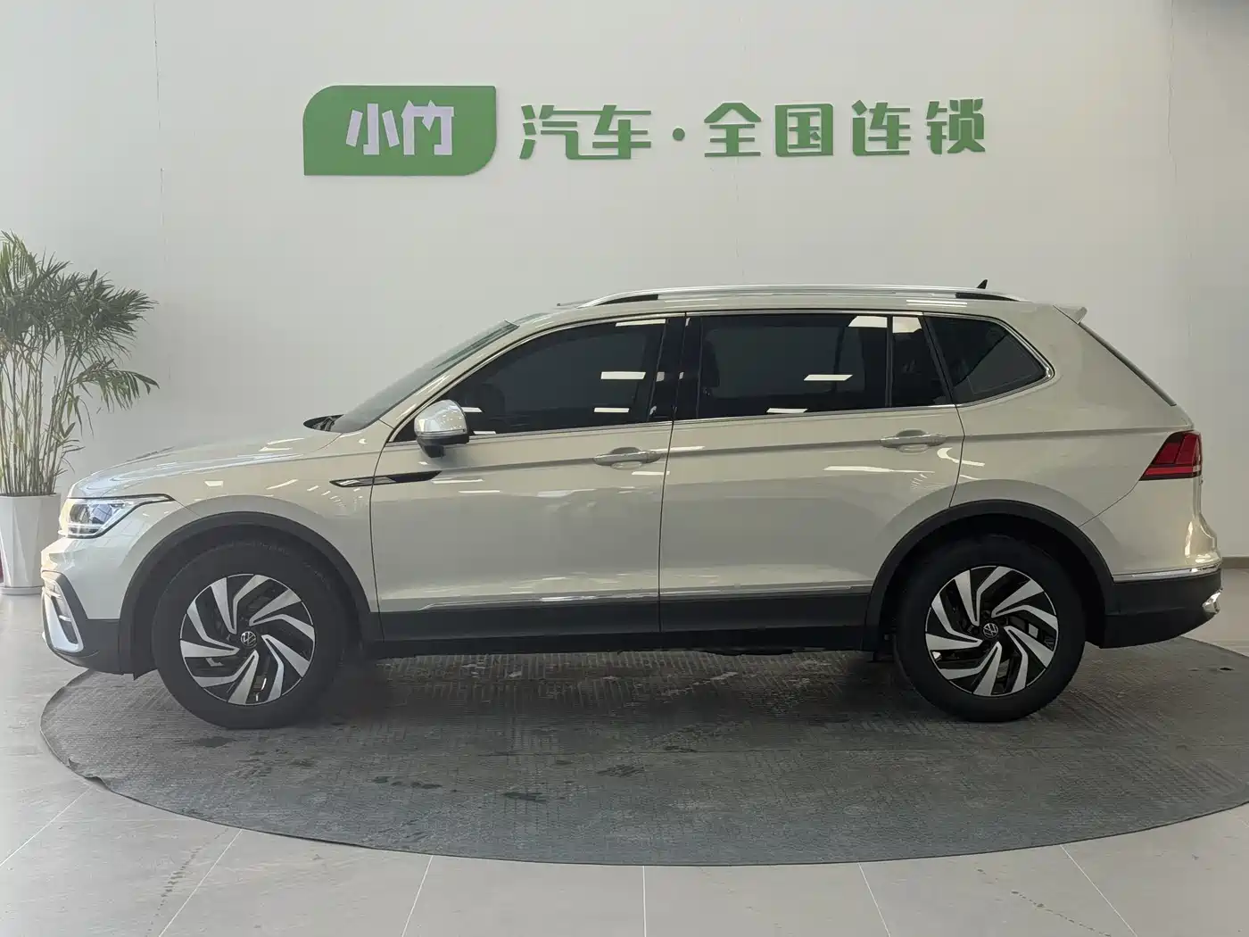 Volkswagen Tiguan L 2023 280TSI 2WD Trend Limited Edition фото 3