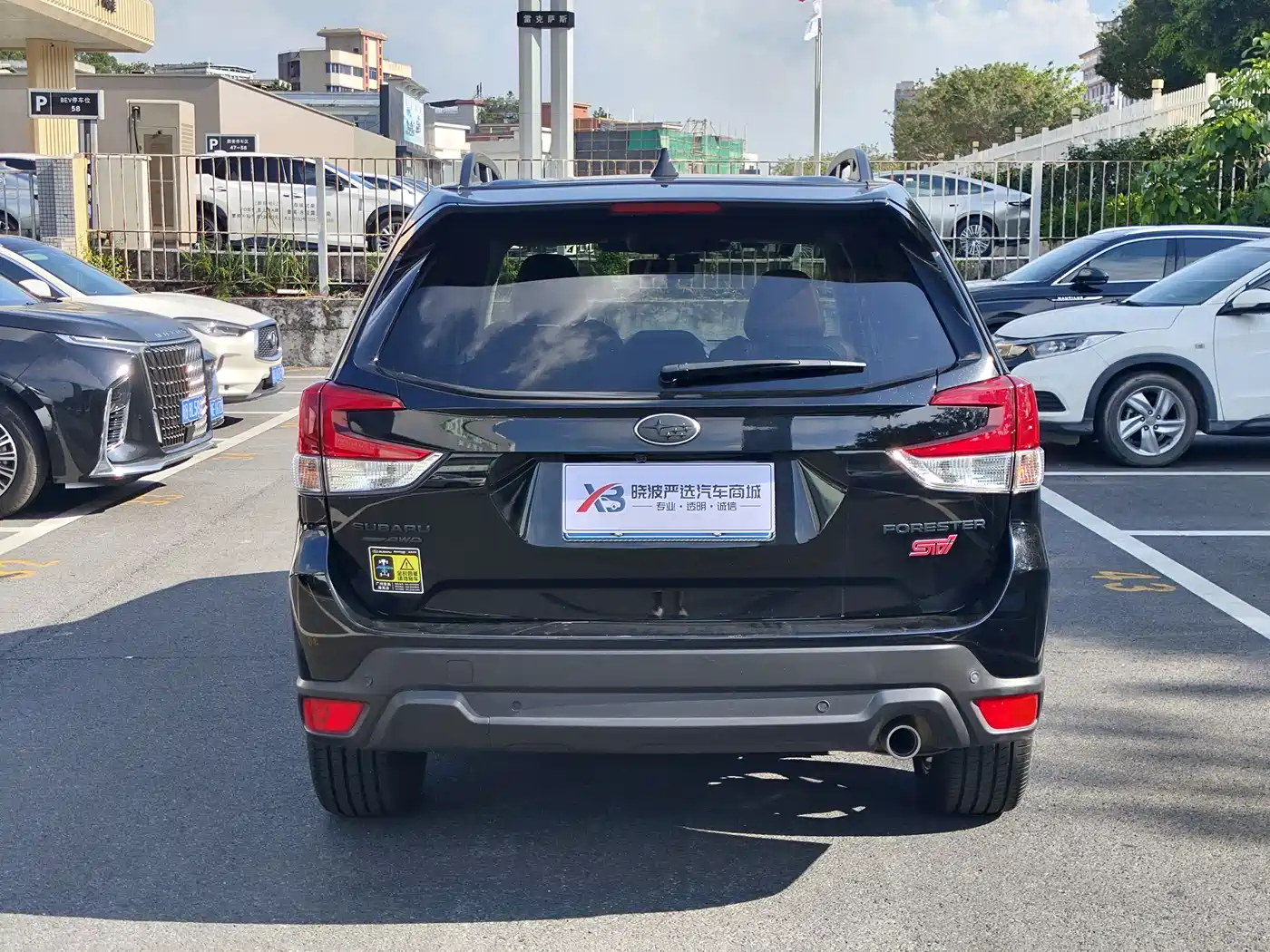 Subaru Forester 2024 STI Sport фото 5