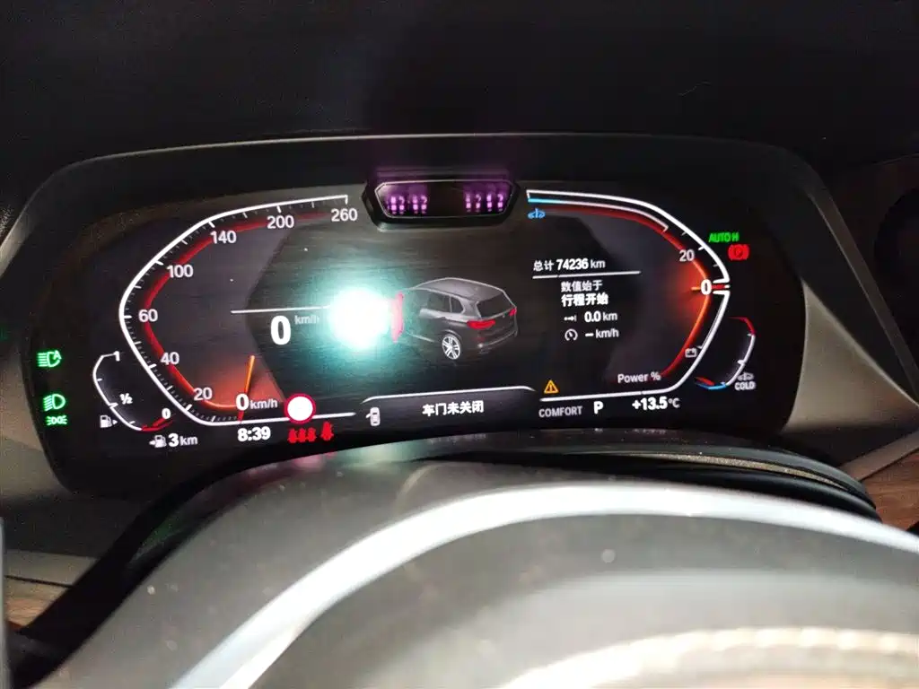 BMW X5 2022 xDrive 40Li Premium M Sport Package фото 12