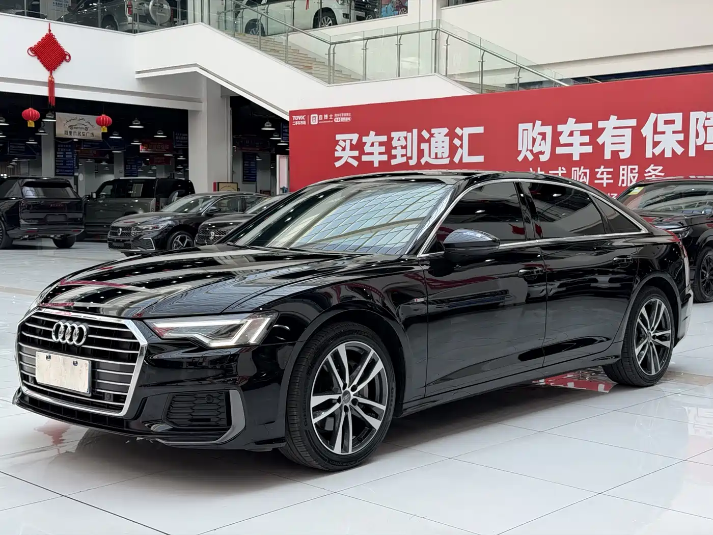 Audi A6L 2020 40 TFSI Luxury Dynamic