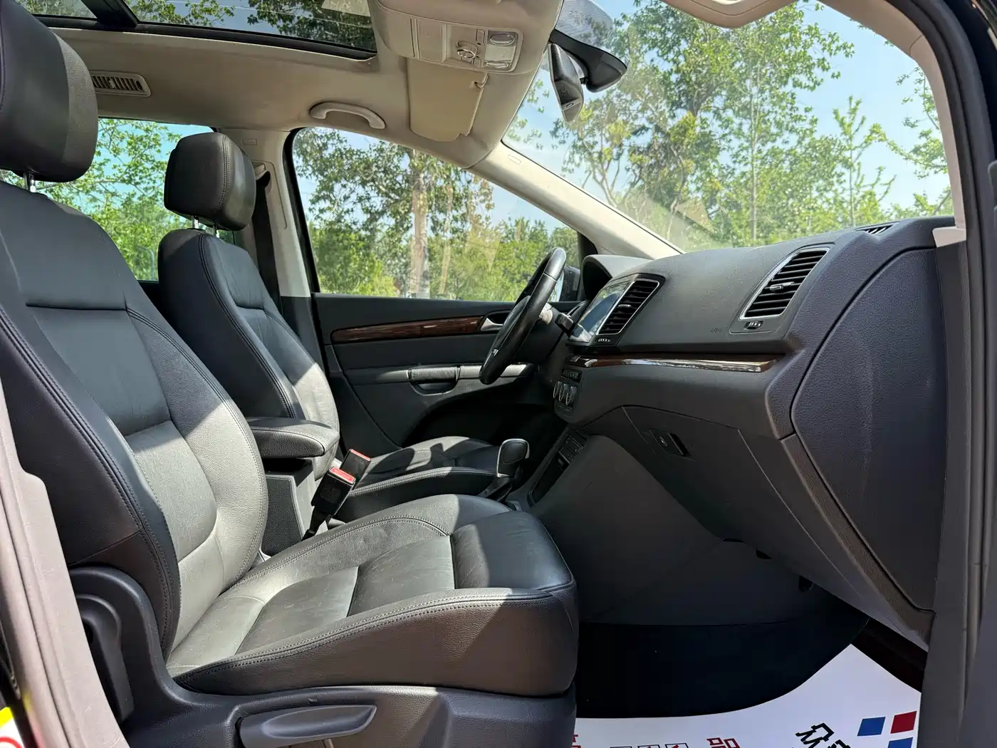 Volkswagen Sharan 2015 1.8TSI Comfort фото 9