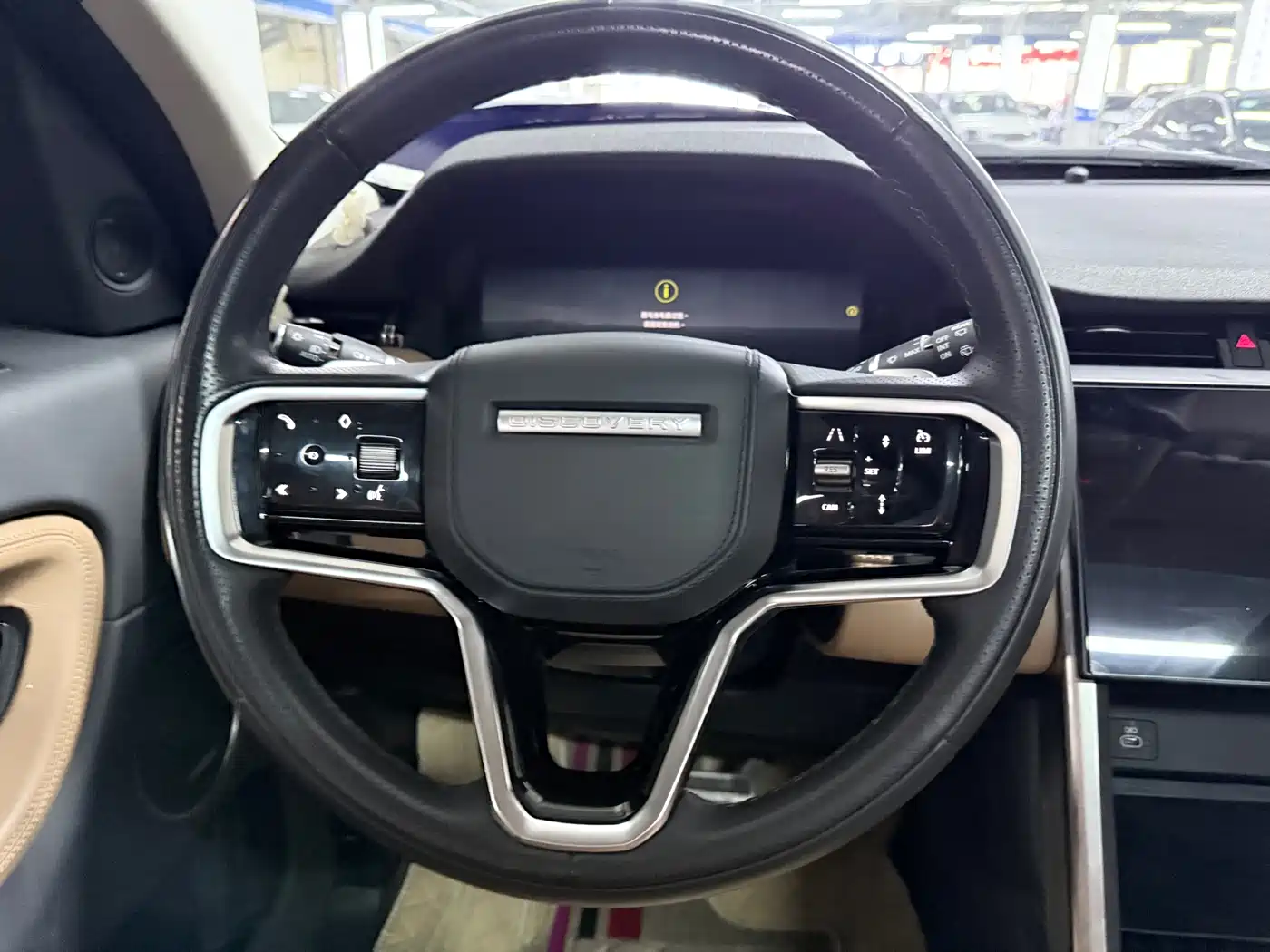 Land Rover Discovery Sport 2023 249PS R-Dynamic S Performance Version фото 13