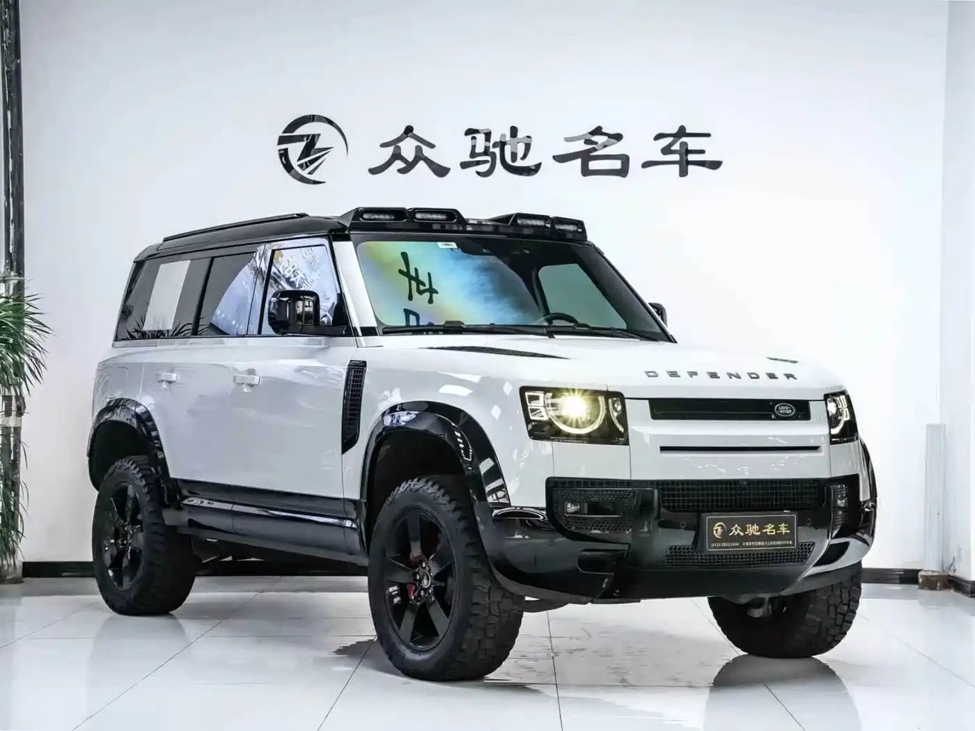 Land Rover Defender 2025 110 3.0T P400 -Dynamic HSE фото 3
