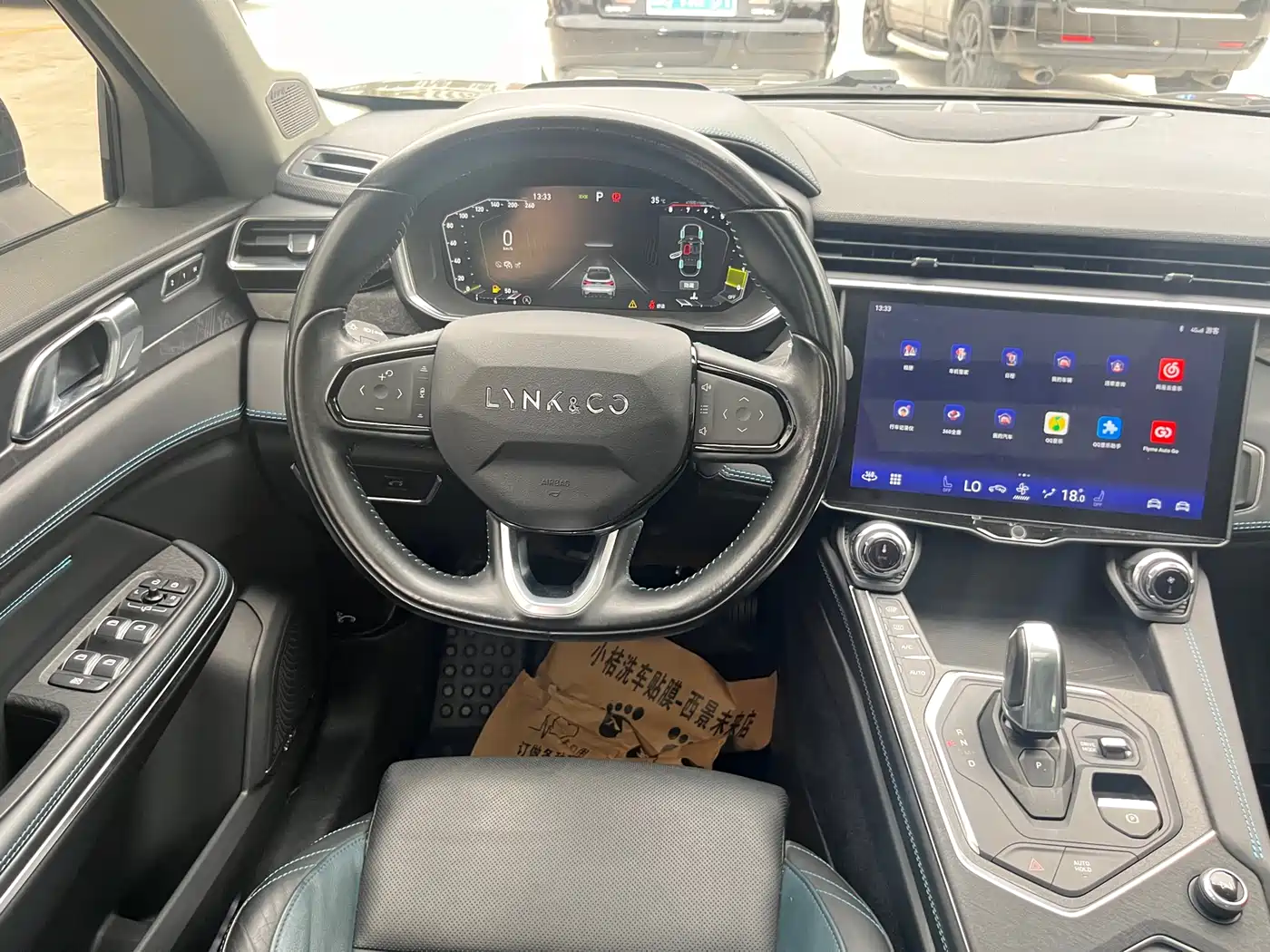 Lynk & Co 05 2020 2.0TD 2WD Shine Halo фото 13