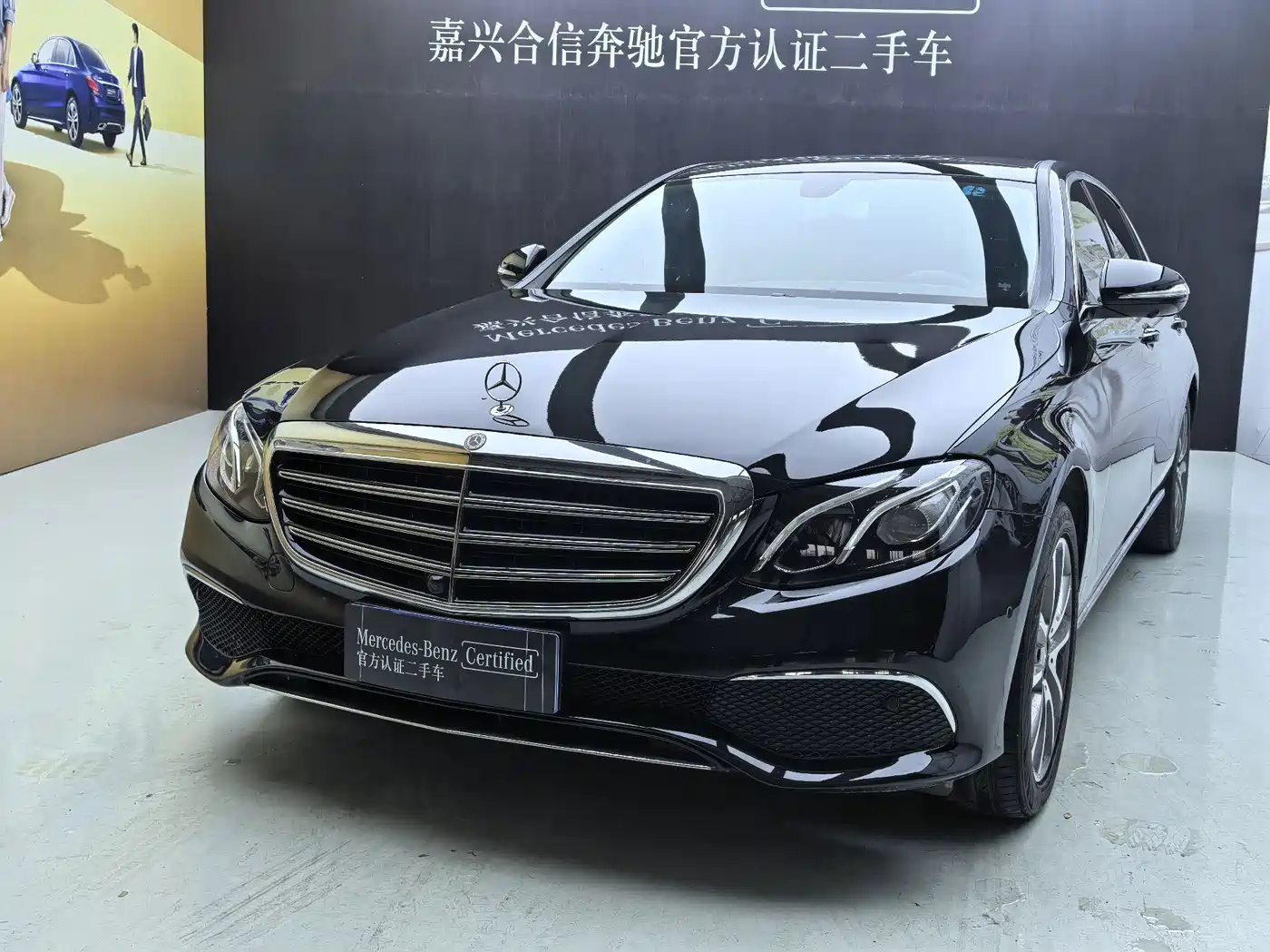 Mercedes-Benz E-Class 2018 Facelift E 300 L Luxury фото 2