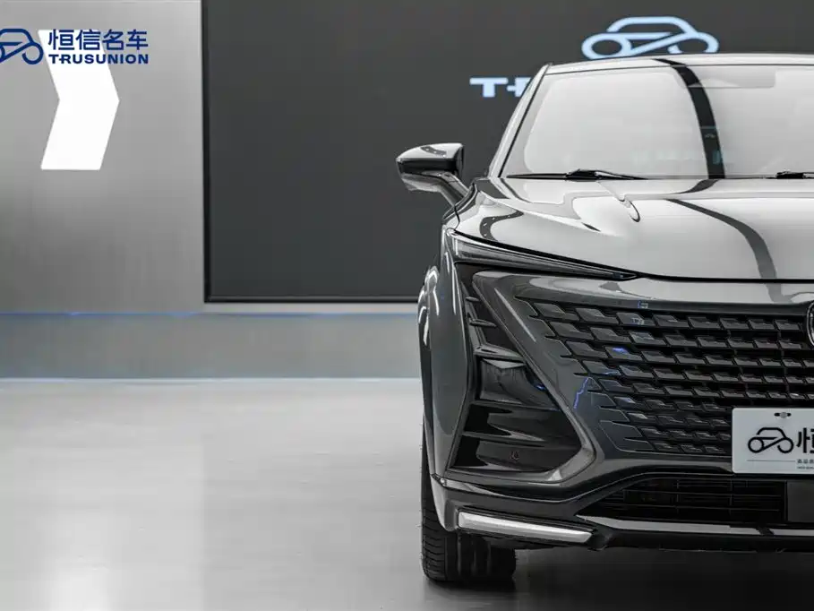 CHANGAN UNI-T