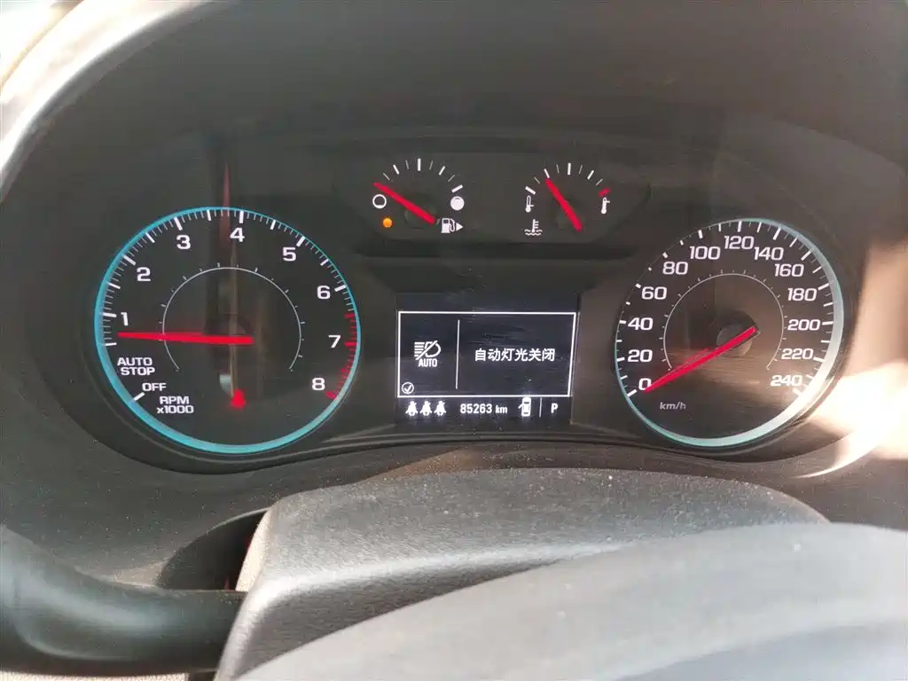 Chevrolet Malibu XL 2021 535T Auto Dynamic Edition фото 8