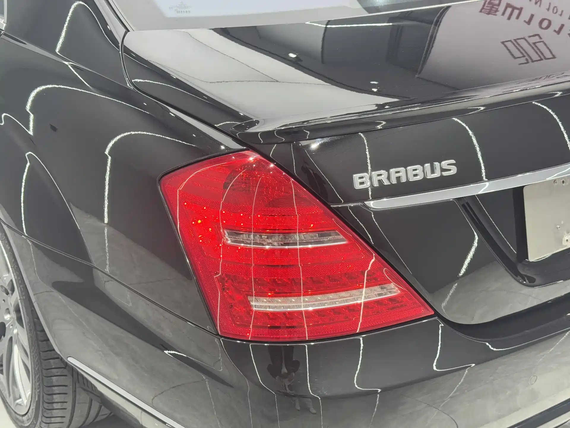 Фото 11 - Brabus S-Class