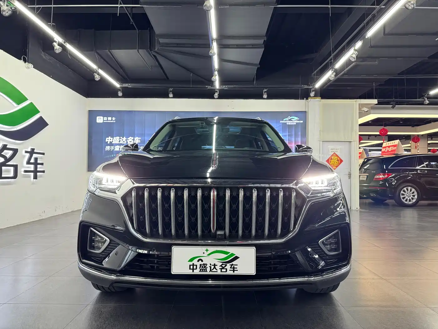 Hongqi HS5 2022 Facelift 2.0T Smart Flag Enjoyment Edition фото 2