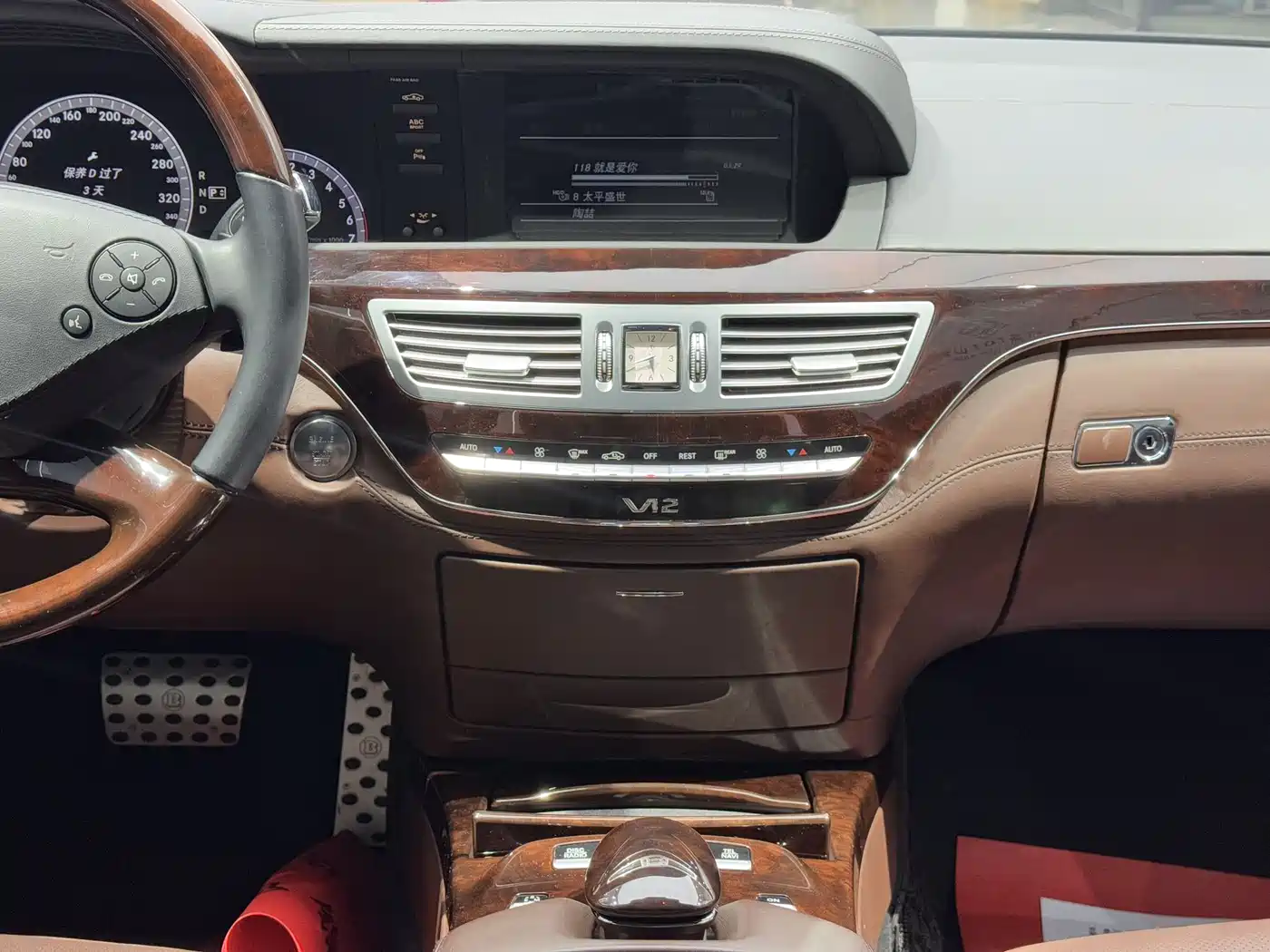Brabus S-Class 2016 2011 60S