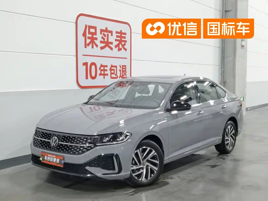 Volkswagen Lavida 2023 Model 300TSI DSG Starlight Leading Edition
