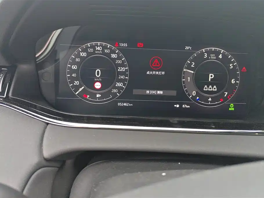 Land Rover Range Rover Evoque 2020 Model 249PS R-DYNAMIC S Gloss Black Sport Tech Edition фото 14