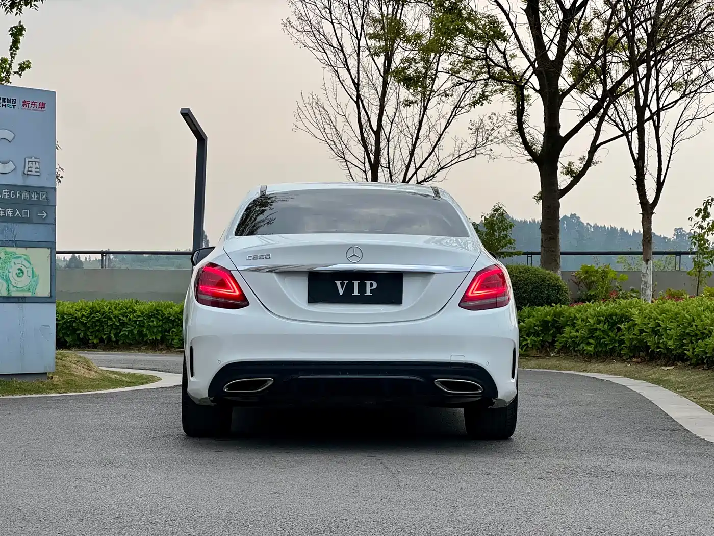 Mercedes-Benz C-Class 2020 Facelift C 260 Sport Version фото 8