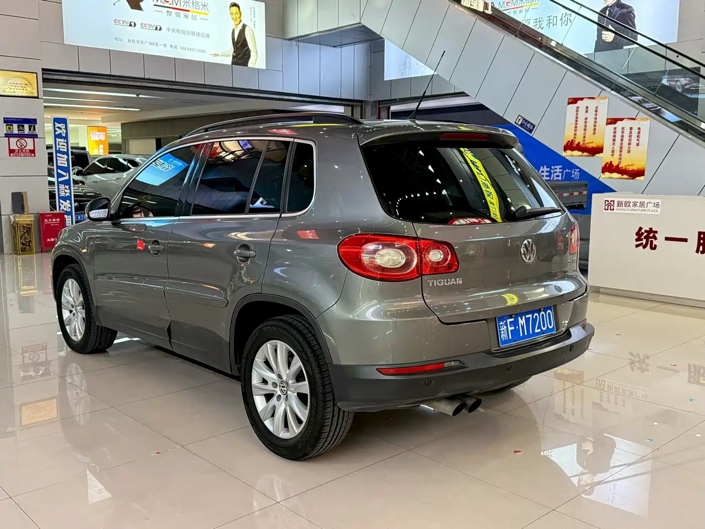 Volkswagen Tiguan 2009 2009 Model 2.0TSI Comfort Edition