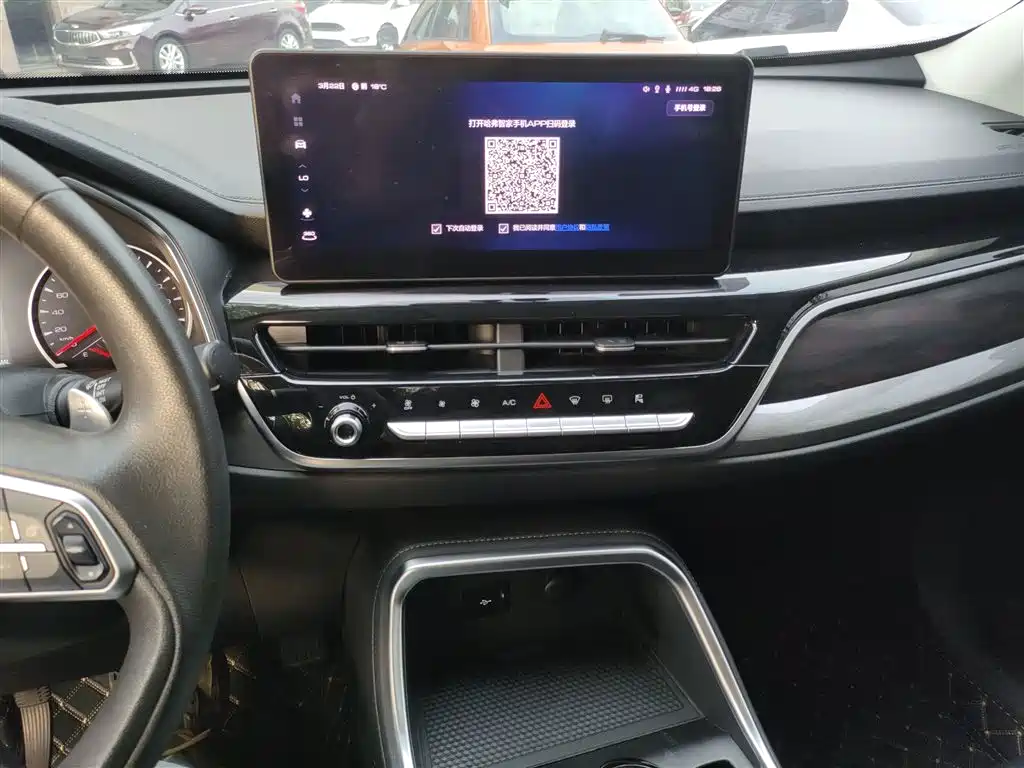 Haval H6 2023 National Trend Edition 1.5T Automatic Urban фото 9
