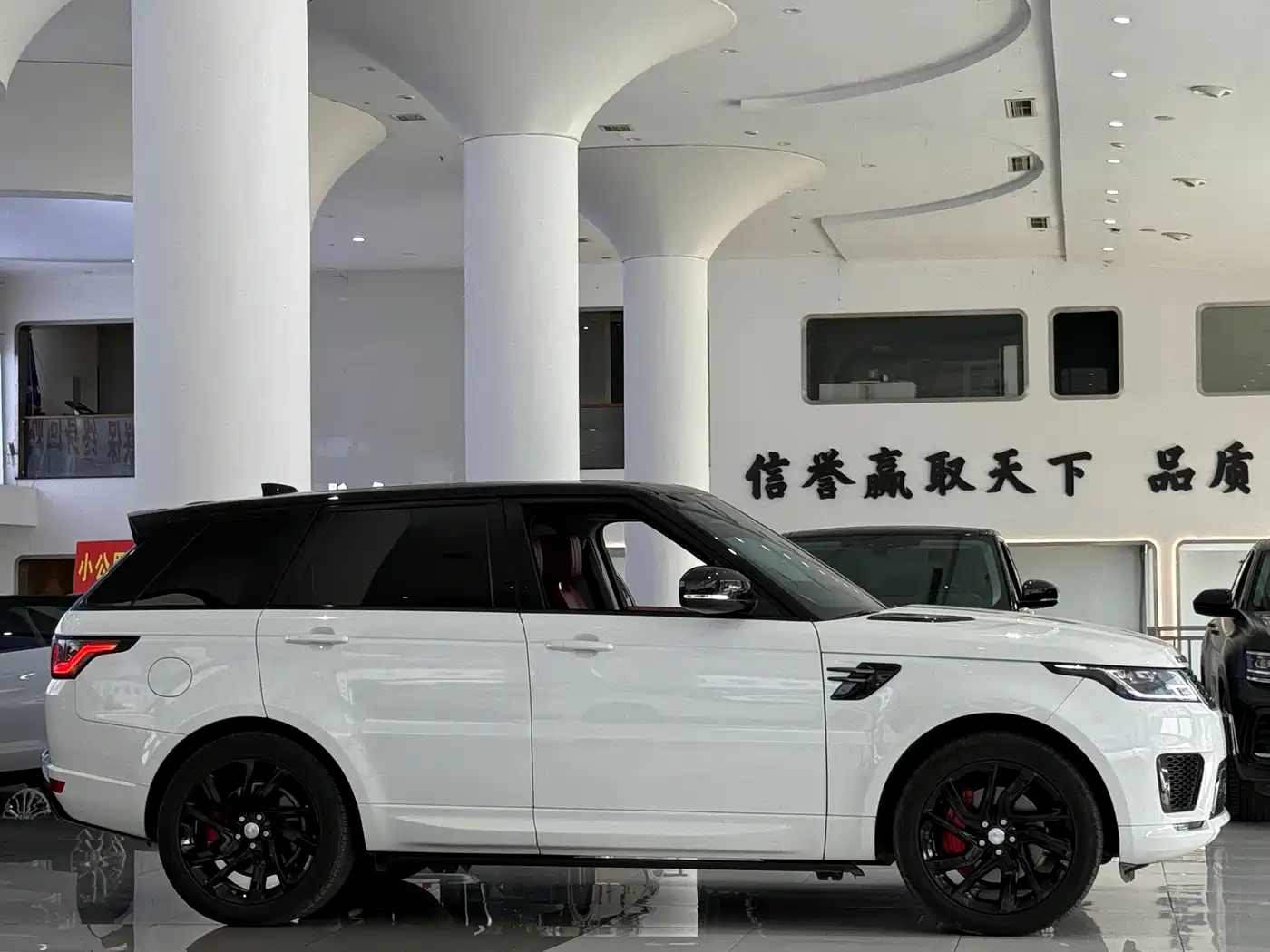 Land Rover Range Rover Sport 2019 3.0 L6 HSE DYNAMIC фото 4