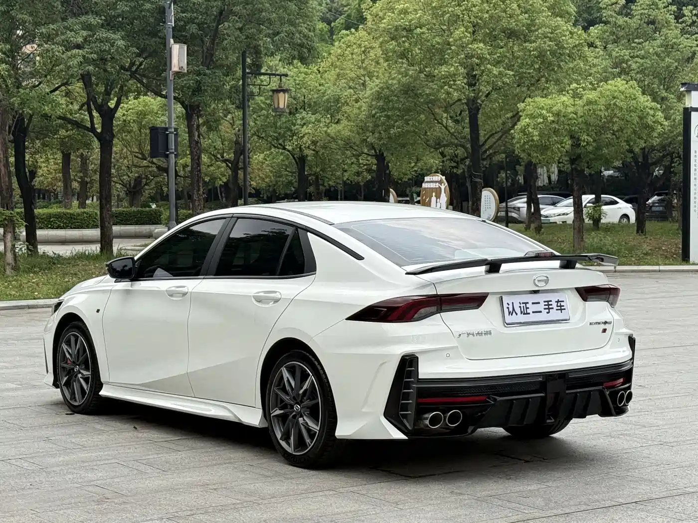 GAC TRUMPCHI SHADOW LEOPARD