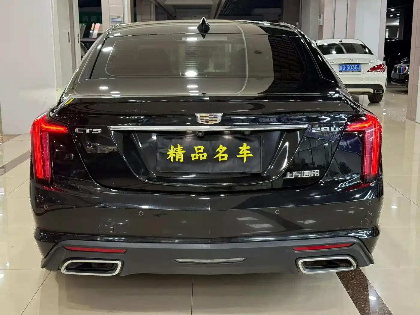 Cadillac CT5 2020 28T Luxury Model фото 5