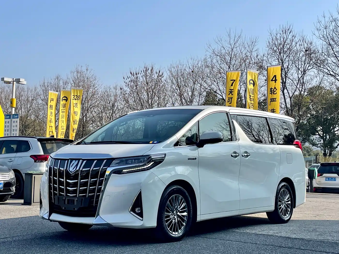 Toyota Alphard 2020 Hybrid 2.5L Luxury Edition