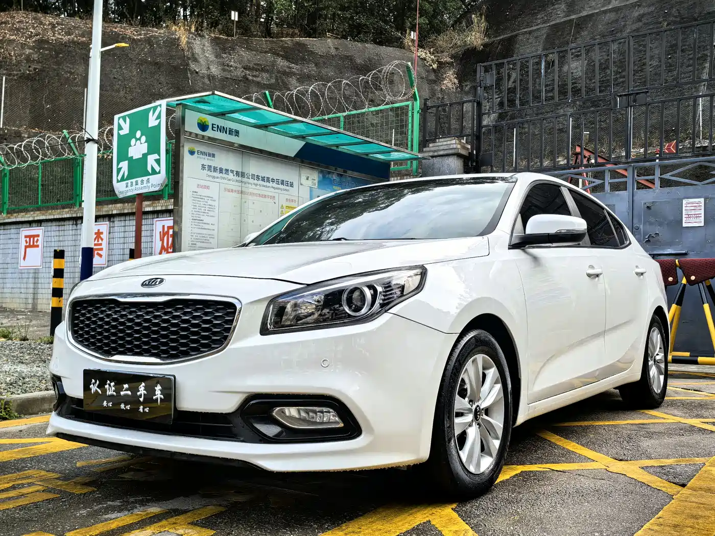 KIA K4