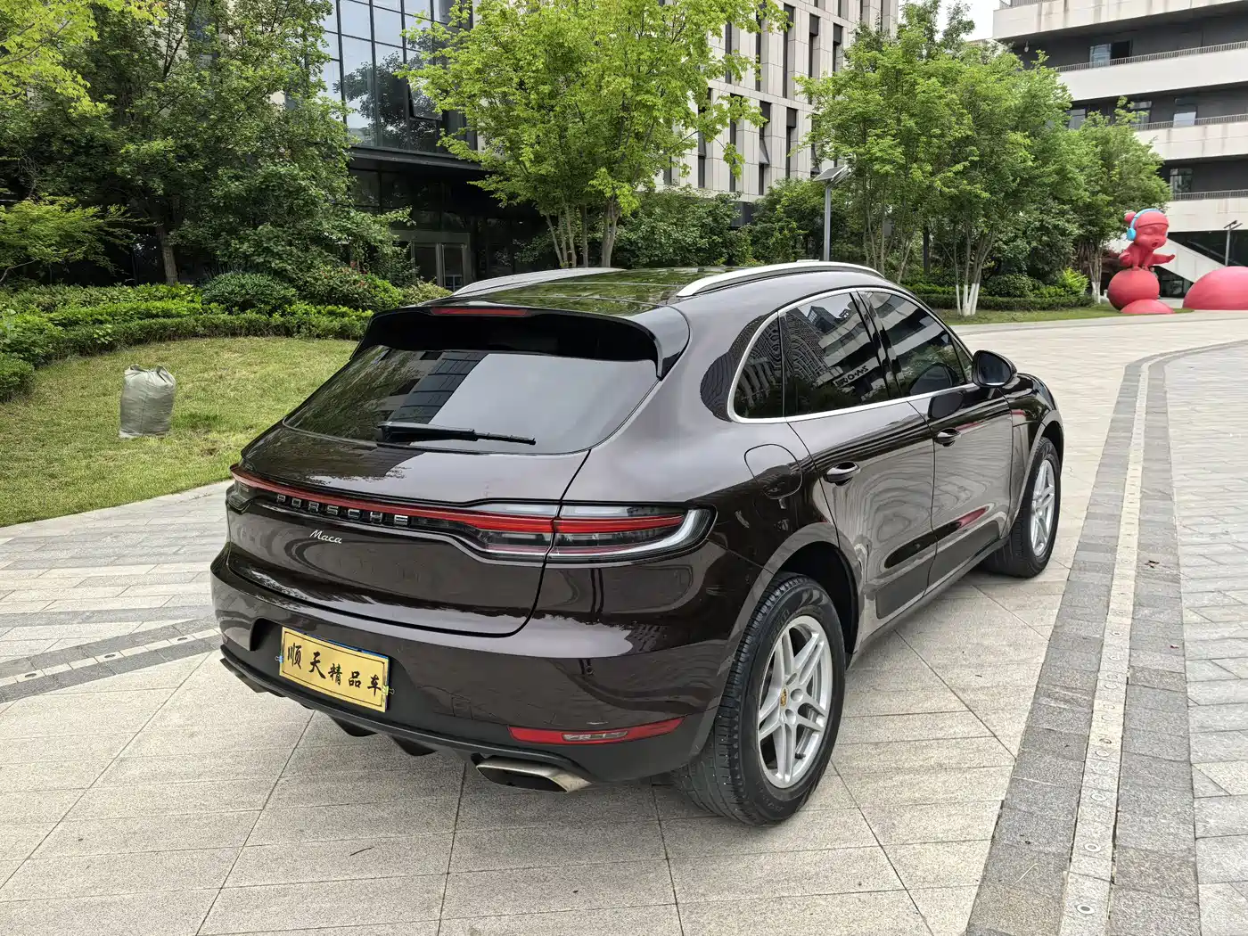 Porsche Macan 2018 Macan 2.0T фото 5