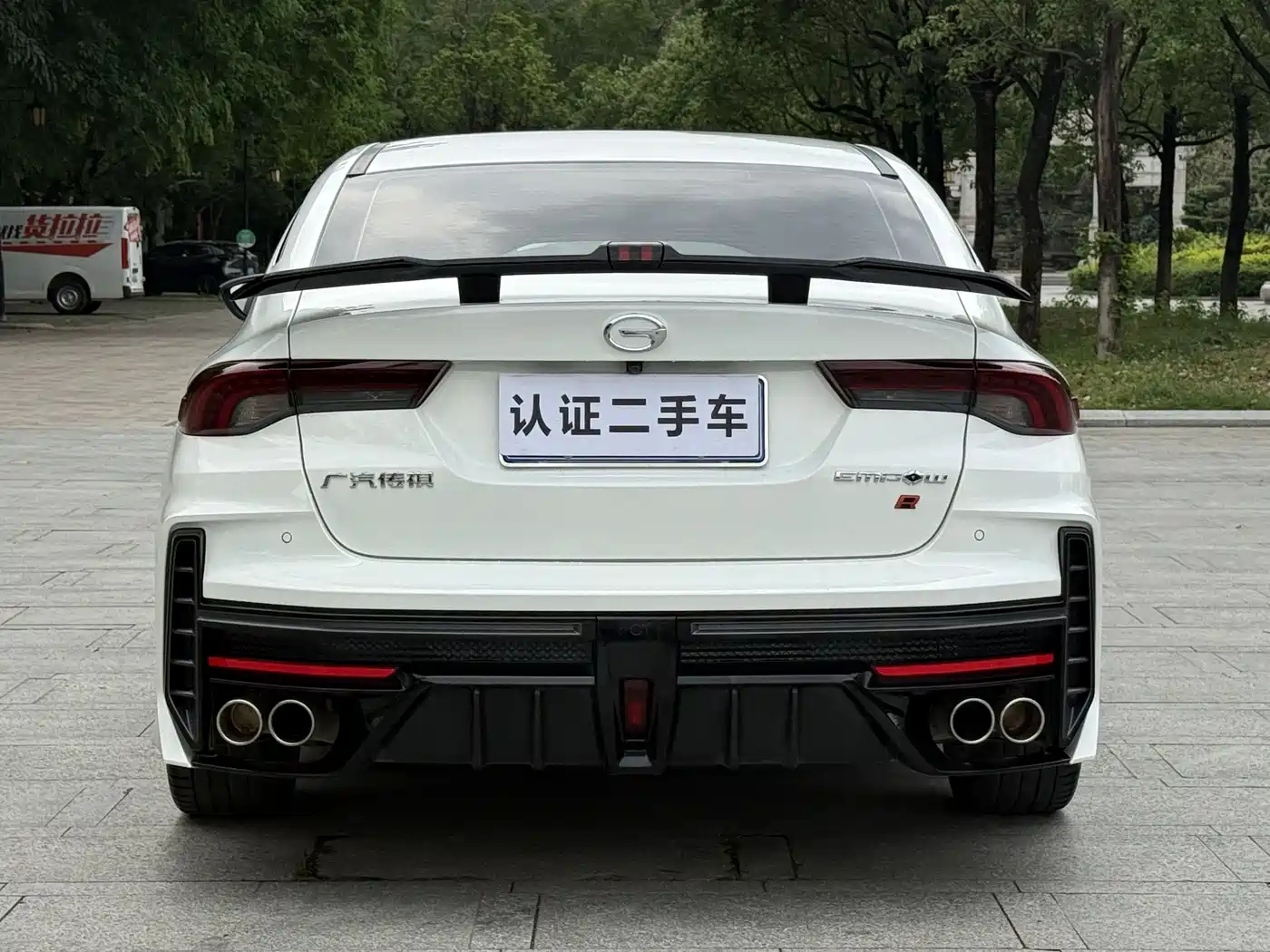 GAC TRUMPCHI SHADOW LEOPARD